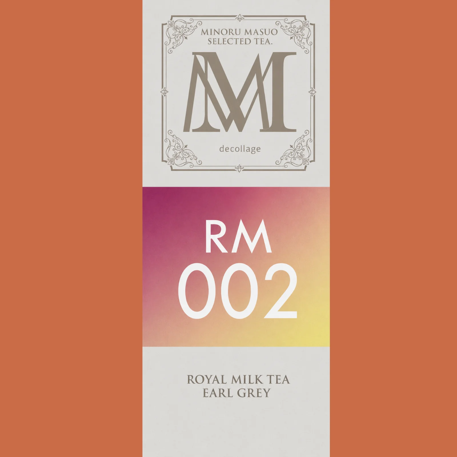 紅茶 RM004 ロイヤルミルクティー ハニーキャラメル （ティーバッグ）