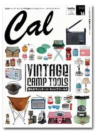 Cal vol.16に掲載されたケントストア