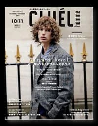 CLUÉL homme vol.36に掲載されたケントストア