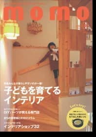 momoに掲載されたケントストア
