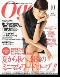 Oggi オッジに掲載されたケントストア