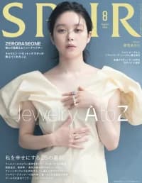 SPUR（シュプール）2026年8月号に掲載されたケントストア