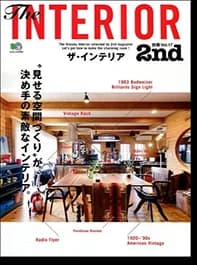 The Interior ザ・インテリアに掲載されたケントストア