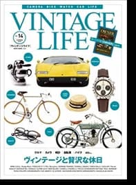 VINTAGE LIFEに掲載されたケントストア