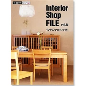 Interior Shop FILE
