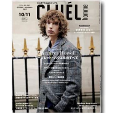 CLUÉL homme vol.36