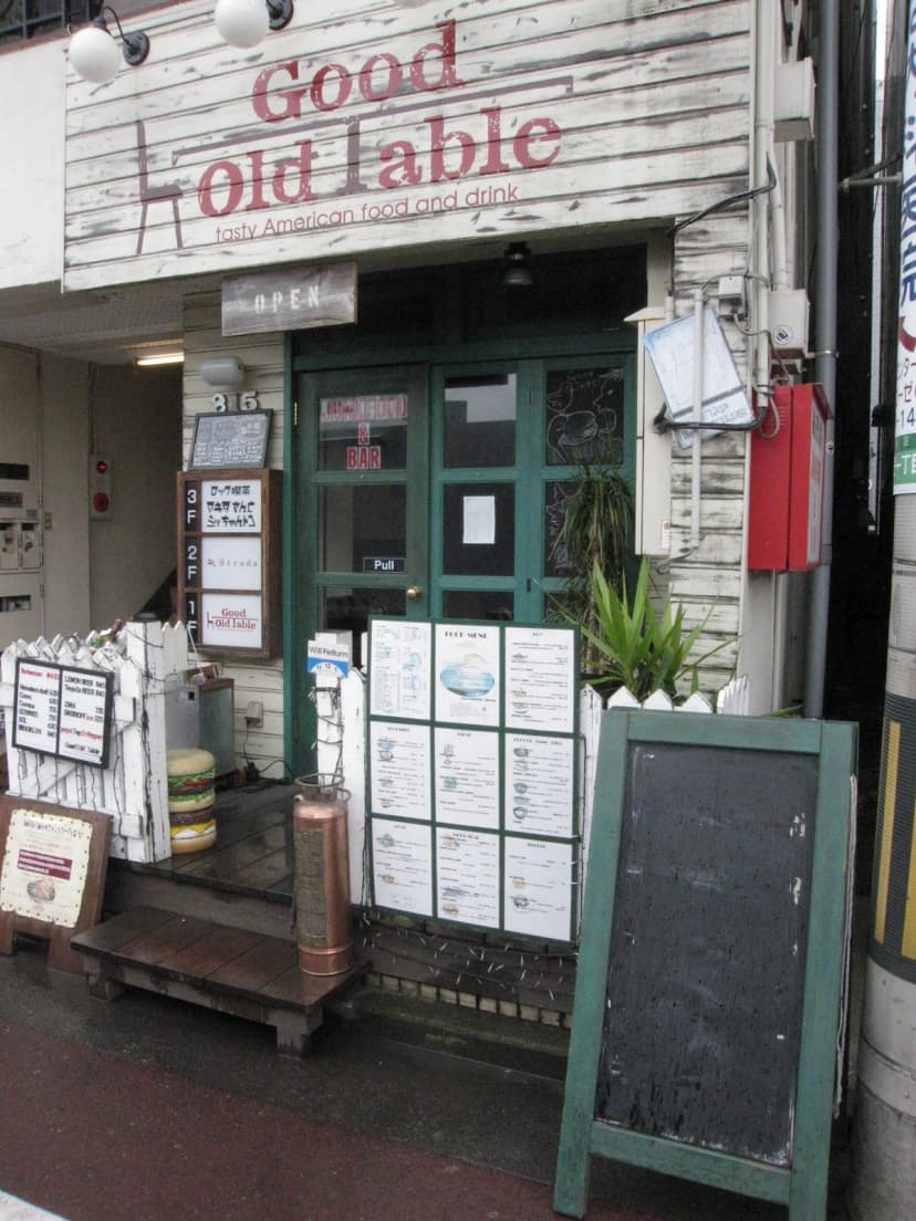 Good Old Table / 静岡