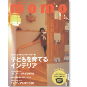 momo
