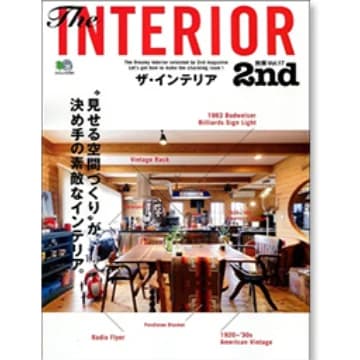 The Interior ザ・インテリア