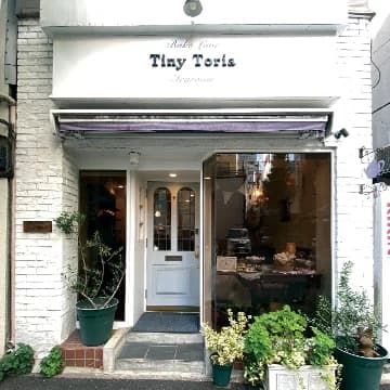 Tiny Toria Tearoom