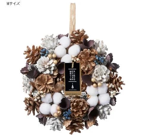 クリスマスリース Mサイズ