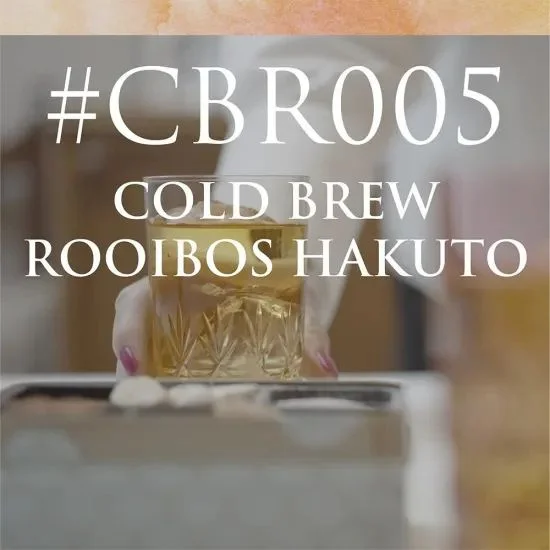 紅茶 CBR005 コールドブリュールイボス　白桃　7P