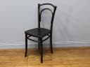 ベントウッドチェア｜ブナ材・1930年代 曲木の名品 THONET（トーネット）
