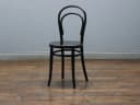 ベントウッドチェア｜ブナ材・1890年代 初期モデル THONET（トーネット）