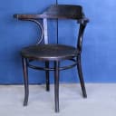 ベントウッドアームチェア｜ビーチ材・1930年代 デスクタイプ THONET（トーネット）