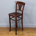 ベントウッドハイチェア｜ビーチ材・1930年代 ファンバック THONET（トーネット）