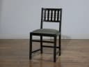 ダイニングチェア｜オーク材・エルム材・1950年代 オールドコロニアル ERCOL（アーコール）