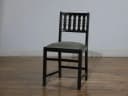 ダイニングチェア｜オーク材・エルム材・1950年代 オールドコロニアル ERCOL（アーコール）