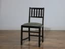 ダイニングチェア｜オーク材・エルム材・1950年代 オールドコロニアル ERCOL（アーコール）