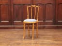 ベントウッドチェア｜ブナ材・1930年代 Uバック THONET（トーネット）