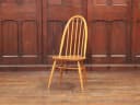 クエーカーチェア｜ブナ材・エルム材・1960年代 ゆったり座れる一脚 ERCOL（アーコール）