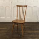 ハイスティックバックチェア｜エルム材・ブナ材・1960年代 ハイバック ERCOL（アーコール）