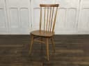ハイスティックバックチェア｜エルム材・ブナ材・1960年代 ハイバック ERCOL（アーコール）