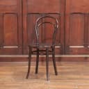 ベントウッドチェア｜ブナ材・1930年代 THONET（トーネット）