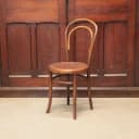 ベントウッドチェア｜ブナ材・1930年代 背高の名門椅子 FISCHEL（フィッシェル）