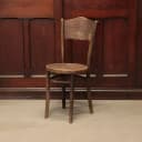 ベントウッドチェア｜ブナ材・1930年代 曲木家具の元祖 THONET（トーネット）