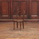 ベントウッドキッズチェア｜ビーチ材・1930年代 籐編み座面 THONET（トーネット）