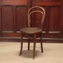 ベントウッドチェア｜ブナ材・1930年代 ラッカー仕上げ THONET（トーネット）