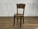 ベントウッドチェア｜ブナ材・1930年代 フラワーモチーフのパネルバック THONET（トーネット）