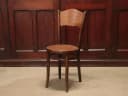 ベントウッドチェア｜ブナ材・1930年代 本家の曲木椅子 THONET（トーネット）