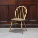 フープバックチェア｜ブナ材・エルム材・1960年代 ウィンザースタイル ERCOL（アーコール）