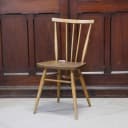 スティックバックチェア｜ブナ・エルム材・1960年代 背が抜けたダイニングチェア ERCOL（アーコール）