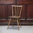 スティックバックチェア｜ブナ・エルム材・1960年代 背が抜けたダイニングチェア ERCOL（アーコール）