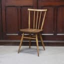 スティックバックチェア｜ブナ・エルム材・1960年代 背が抜けたダイニングチェア ERCOL（アーコール）