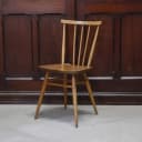 ハイスティックバックチェア｜ブナ材・エルム材・1960年代 ハイバック ERCOL（アーコール）