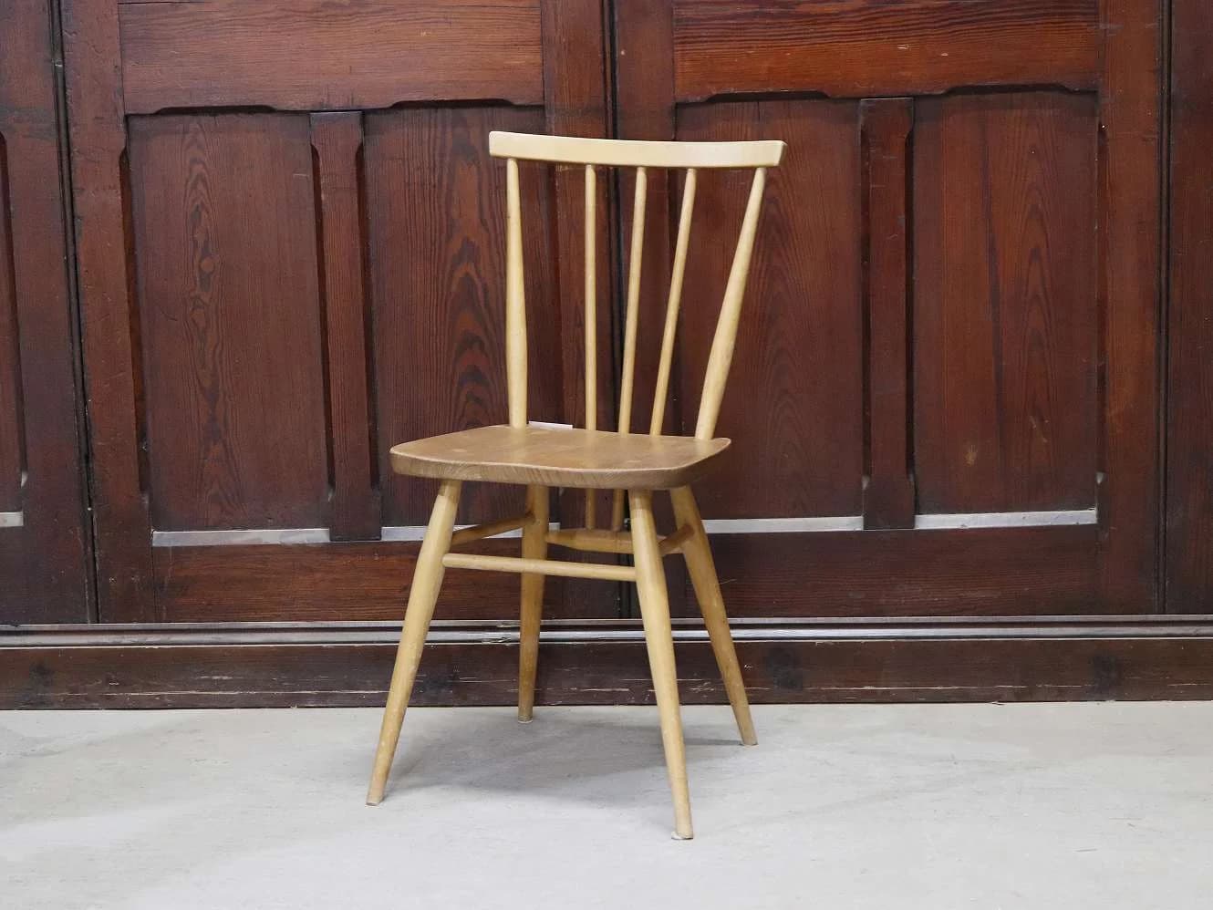 ハイスティックバックチェア|ブナ材・エルム材・1960年代 ハイバック ERCOL(アーコール)