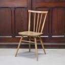 スティックバックチェア｜ブナ・エルム材・1960年代 背が抜けたダイニングチェア ERCOL（アーコール）