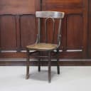 ベントウッドチェア｜ブナ材・1920年代 ラッカー仕上げの名作 THONET（トーネット）