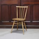 スティックバックチェア｜ブナ・エルム材・1960年代 背が抜けたダイニングチェア ERCOL（アーコール）