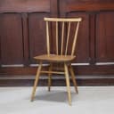 スティックバックチェア｜ブナ・エルム材・1960年代 背が抜けたダイニングチェア ERCOL（アーコール）