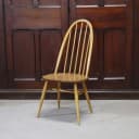 クエーカーチェア｜ブナ・エルム材・1960年代 スポークバック ERCOL（アーコール）