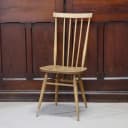 ハイスティックバックチェア｜ブナ材・エルム材・1960年代 ハイバック ERCOL（アーコール）