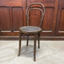 ベントウッドチェア｜ブナ材・1930年代 カフェチェア THONET（トーネット）