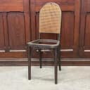 ベントウッドチェア｜ブナ材・1920年代 ハイバック THONET（トーネット）