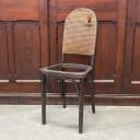 ベントウッドチェア｜ブナ材・1920年代 ハイバック THONET（トーネット）
