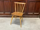 ボウバックチェア｜1960年代 ウィンザースタイル ERCOL（アーコール）
